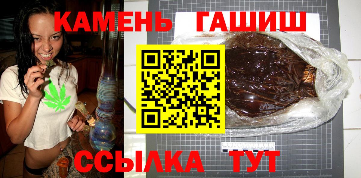 Cocaine Советск