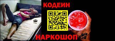 молекула духа Можга
