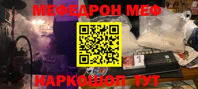 гидропоника Моздок