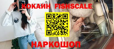 гидропоника Моздок