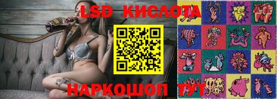 кокаин Наро-Фоминск