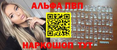 гидропоника Моздок