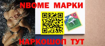 гидропоника Моздок