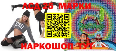 дмт Можайск