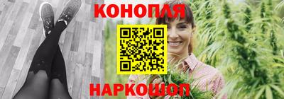 дмт Можайск