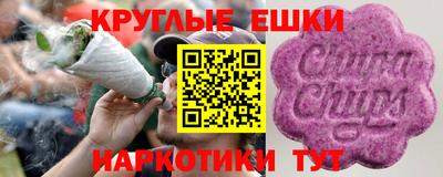 дмт Можайск