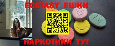 гидропоника Моздок