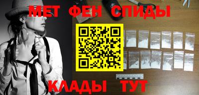 молекула духа Можга