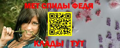 гидропоника Моздок