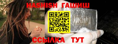 PSILOCYBIN Нарткала