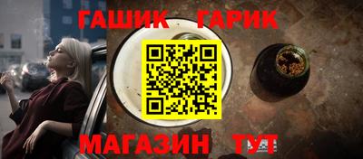 PSILOCYBIN Нарткала