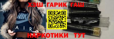 дмт Можайск