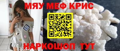 гидропоника Моздок